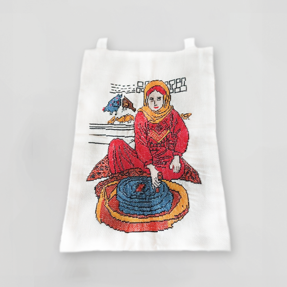 Thoob bag
