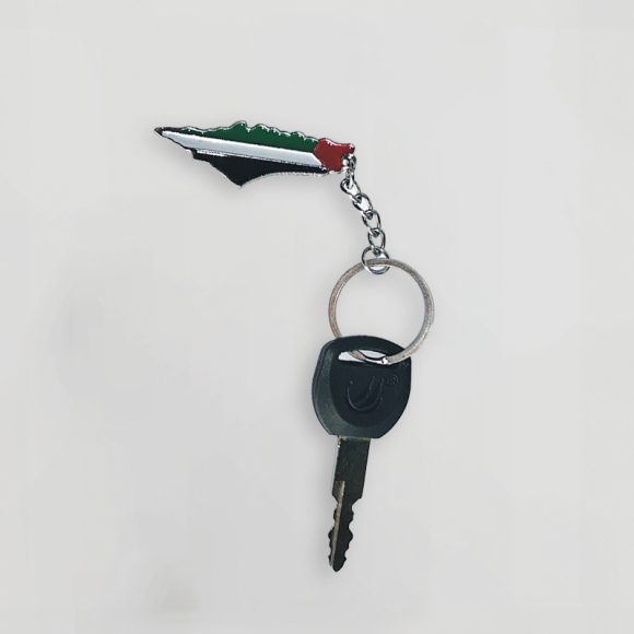 Palestine keyrings - Image 2